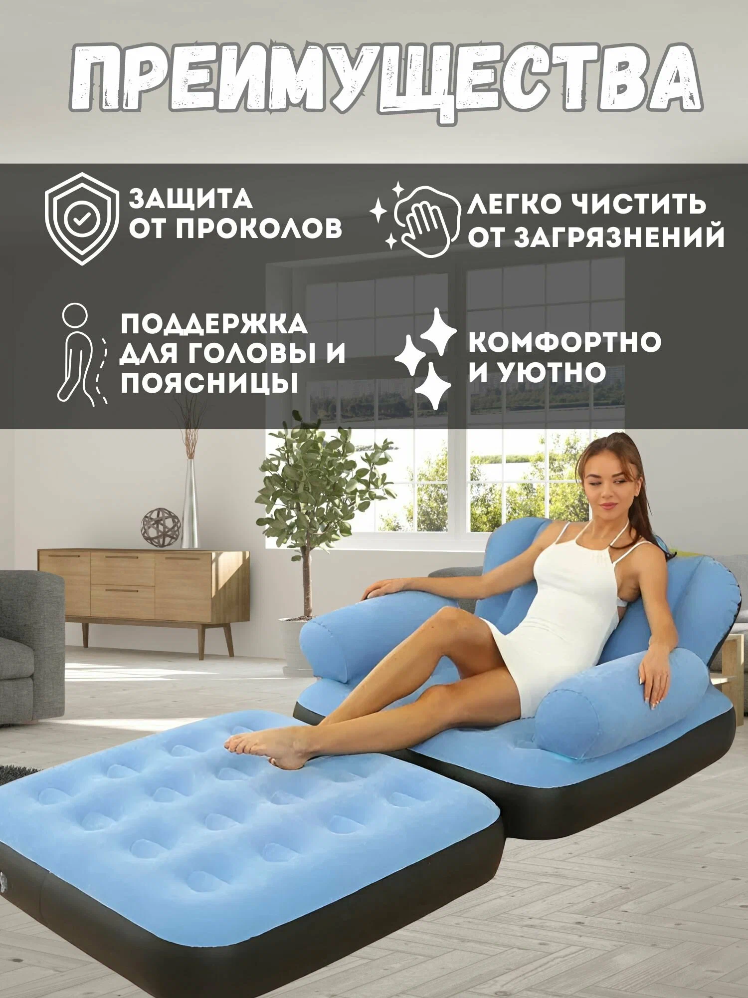 Spa ProBrush